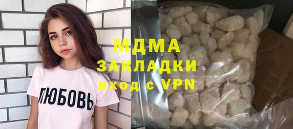 амф Алексеевка