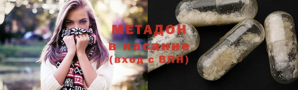 амф Алексеевка