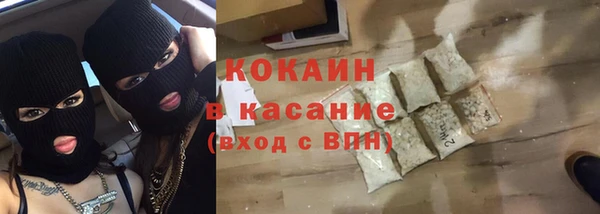 винт Абдулино
