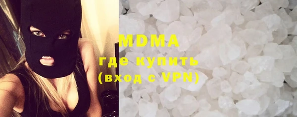 амф Алексеевка