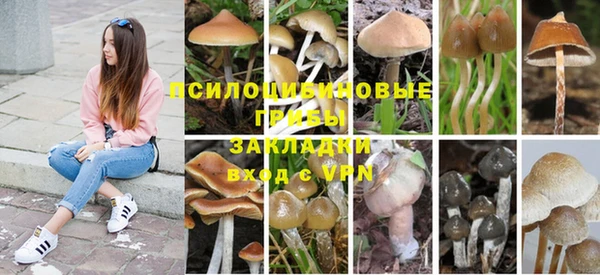 кокаин VHQ Алзамай