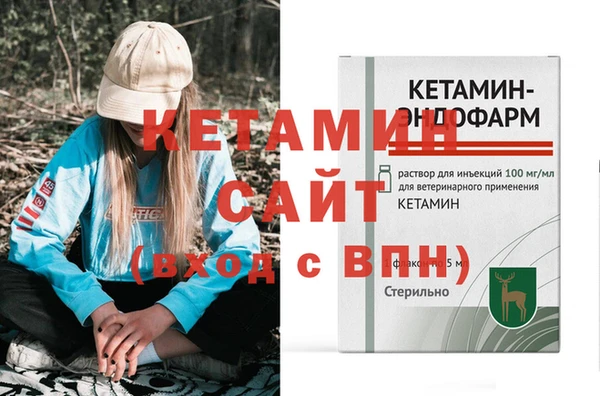 кокаин VHQ Алзамай