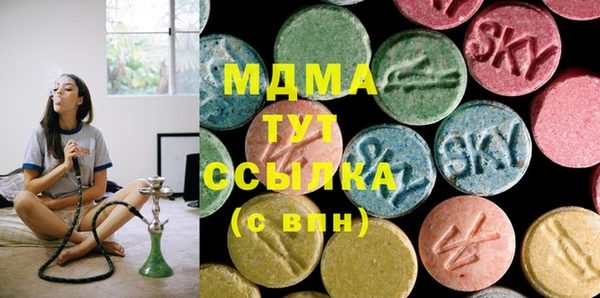 кокаин VHQ Алзамай