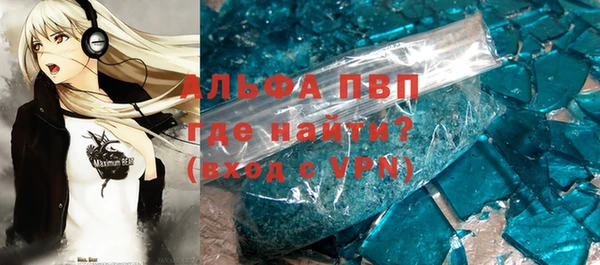 ешки Алексин
