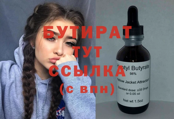 ешки Алексин