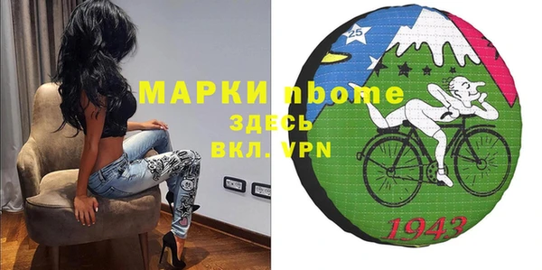 кокаин VHQ Алзамай