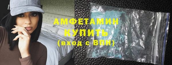 амф Алексеевка