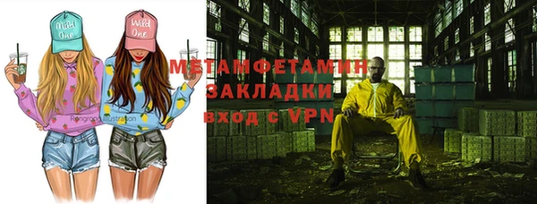 МДПВ Новодвинск