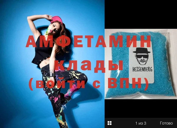 кокаин VHQ Алзамай
