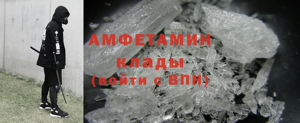кокаин VHQ Алзамай