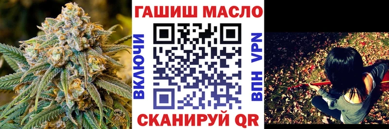 ТГК концентрат Курск